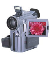 Canon Optura 200MC Camcorder picture