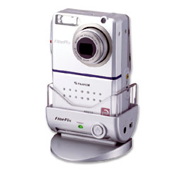 Fujifilm FinePix M603 Zoom Digital Camera picture