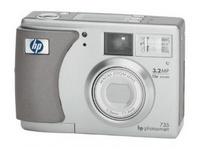 HP Photosmart 735v Digital Camera picture