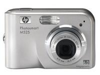 HP Photosmart M525 Digital Camera picture