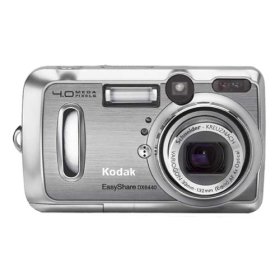 Kodak EasyShare DX6440 Digital Camera picture