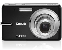 Kodak EasyShare M873 Digital Camera picture