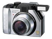 Panasonic Lumix DMC-LC40S Digital Camera picture