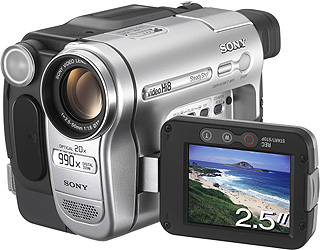 Sony CCD-TRV438E Camcorder picture