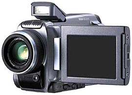 Sony DCR-IP45E Camcorder picture