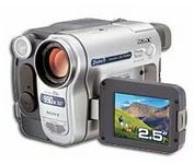 Sony DCR-TRV265E Camcorder picture