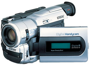 Sony DCR-TRV510E Camcorder picture