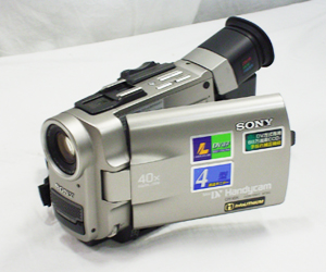 Sony DCR-TRV7E Camcorder picture