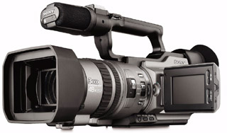 Sony DCR-VX2100E Camcorder picture