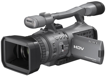 Sony HDR-FX7E Camcorder picture